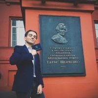 Репетитор - Богдан Г.