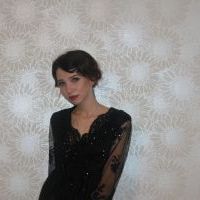 Репетитор - Олександра В. id: 138572