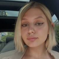 Репетитор - Еліна Є. id: 140433