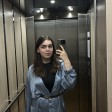 Софія О.