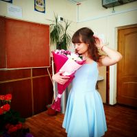 Репетитор Оксана Урзан - BUKI