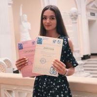 Репетитор - Ксенія К. id: 49462