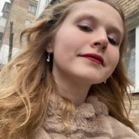 Репетитор - Алина С. id: 105583