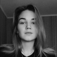 Репетитор - Євгенія Б. id: 82834