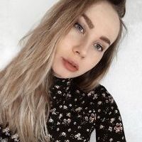 Репетитор - Диана Г.
