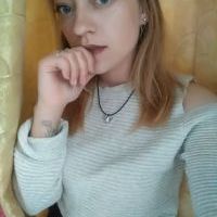 Репетитор - Инна С. id: 65215