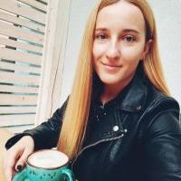 Репетитор Альона Копинець - BUKI