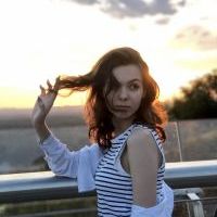 Репетитор - Вікторія Т. id: 52381