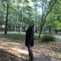 Репетитор - Анна З. id: 88102