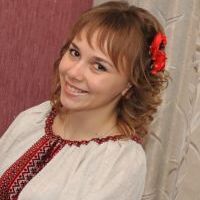Репетитор - Катерина Г.
