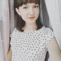 Репетитор - Екатерина Л.