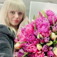 Репетитор - Юлия А. id: 88578