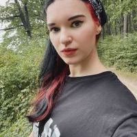 Репетитор - Альона Л. id: 58455
