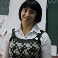 Елена В.