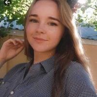 Репетитор - Анастасия В. id: 133734