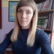 Олена Х. id: 182993