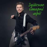 Николай Ратов