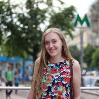 Репетитор - Анна К. id: 77073