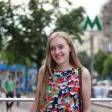 Анна К.