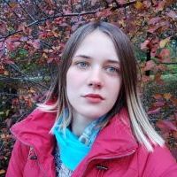 Репетитор - Анна Д. id: 66883
