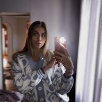 Репетитор - Аліса Ч. id: 87309