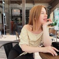 Репетитор - Наталія Ф. id: 69919