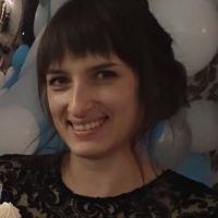 Репетитор - Надія Б. id: 106534