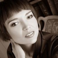 Репетитор - Тетяна В. id: 46289