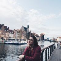 Репетитор - Катерина Г. id: 53966