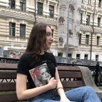 Репетитор - Христина Л. id: 125049