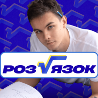 Репетитор Антон Ягущин - BUKI