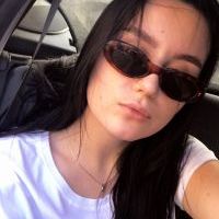 Репетитор - Карина П. id: 89861