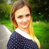 Репетитор - Ирина Г. id: 89140