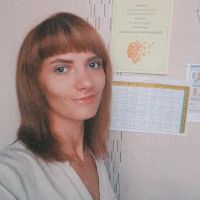 Репетитор - Дарья П. id: 119562