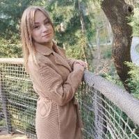 Репетитор - Марія Ю. id: 127416
