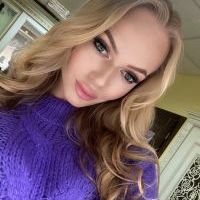 Репетитор - Аліна К. id: 88564