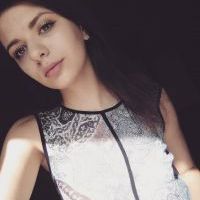 Репетитор - Аліна О. id: 65990