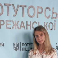 Репетитор - Мар'яна Щ. id: 172319