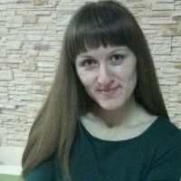 Репетитор - Анна С. id: 81775