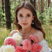Репетитор - Марія Л. id: 86213