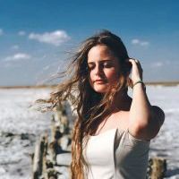 Репетитор - Лучана С. id: 71078