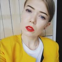 Репетитор - Марина Я. id: 32026