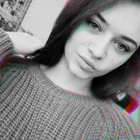 Репетитор - Софія Ч. id: 44039