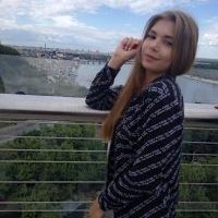 Репетитор - Вікторія П. id: 55679