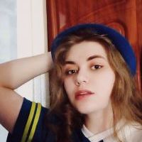 Репетитор - София Д.