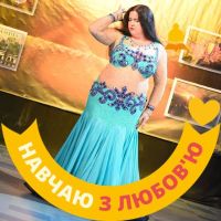 Репетитор - Олена С. id: 91079