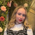 Аліса П. id: 199730