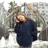 Репетитор - Кристина Г. id: 28858