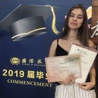 Репетитор - Елизавета Г. id: 71423