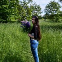 Репетитор - Кристина Р. id: 119181